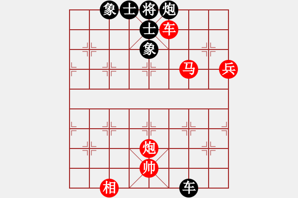 象棋棋譜圖片：名劍之傳奇(1段)-勝-霞三客(3段) - 步數(shù)：120 