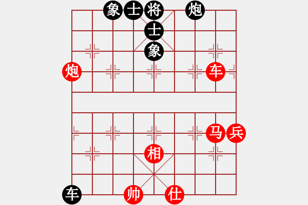 象棋棋譜圖片：名劍之傳奇(1段)-勝-霞三客(3段) - 步數(shù)：60 