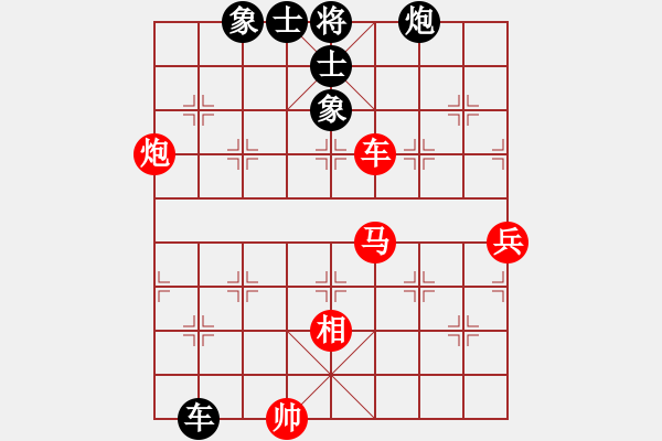 象棋棋譜圖片：名劍之傳奇(1段)-勝-霞三客(3段) - 步數(shù)：70 