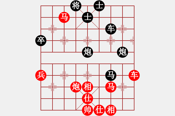 象棋棋譜圖片：你會喜歡的[387775643] -VS- 曹武茶農(nóng)[610073155] - 步數(shù)：60 