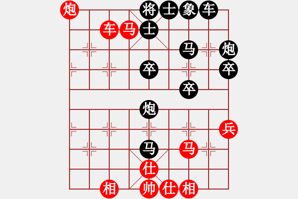 象棋棋譜圖片：純?nèi)艘环?2段)-勝-cunguanjun(4段)中炮左邊馬對屏風馬 紅左橫車 - 步數(shù)：50 