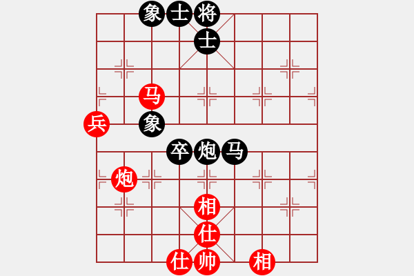 象棋棋譜圖片：滴水穿石佛[423375394] -VS- 萬(wàn)年迎客松[505942206] - 步數(shù)：100 