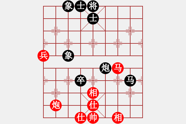 象棋棋譜圖片：滴水穿石佛[423375394] -VS- 萬(wàn)年迎客松[505942206] - 步數(shù)：110 