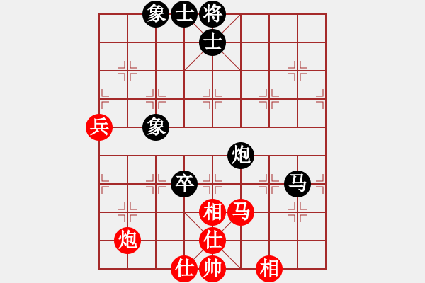 象棋棋譜圖片：滴水穿石佛[423375394] -VS- 萬(wàn)年迎客松[505942206] - 步數(shù)：111 