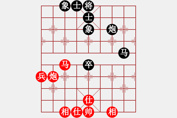 象棋棋譜圖片：滴水穿石佛[423375394] -VS- 萬(wàn)年迎客松[505942206] - 步數(shù)：90 