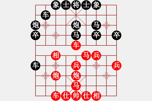 象棋棋譜圖片：蔣川 先勝 張國鳳 - 步數(shù)：30 