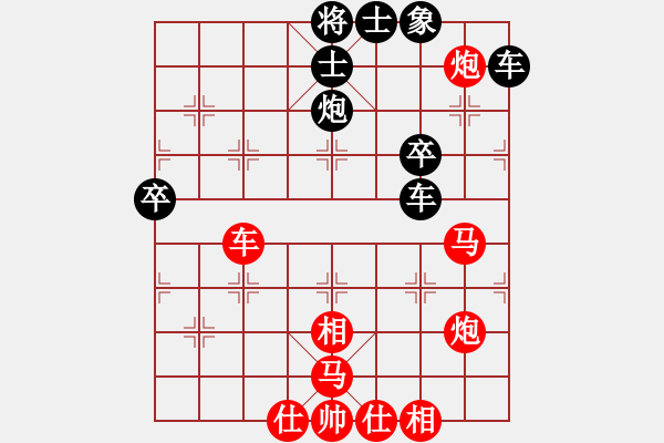 象棋棋譜圖片：蔣川 先勝 張國鳳 - 步數(shù)：60 