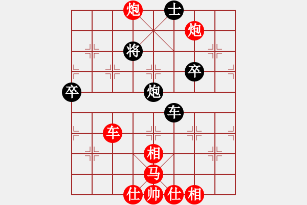 象棋棋譜圖片：蔣川 先勝 張國鳳 - 步數(shù)：93 