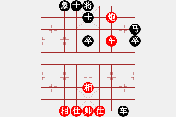 象棋棋譜圖片：國際老特(北斗)-和-揚(yáng)眉(無極) - 步數(shù)：110 