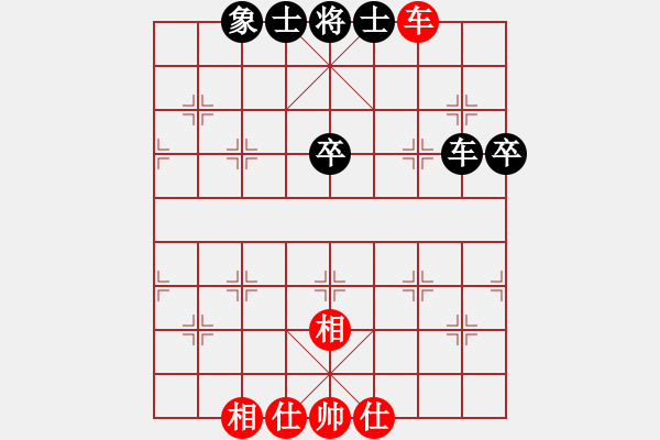 象棋棋譜圖片：國際老特(北斗)-和-揚(yáng)眉(無極) - 步數(shù)：116 