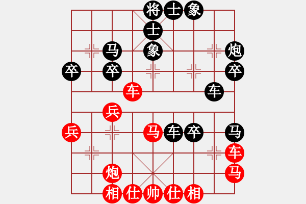 象棋棋譜圖片：征戰(zhàn)大理(6星)-局時負-鳳陽快刀(電神) - 步數：56 