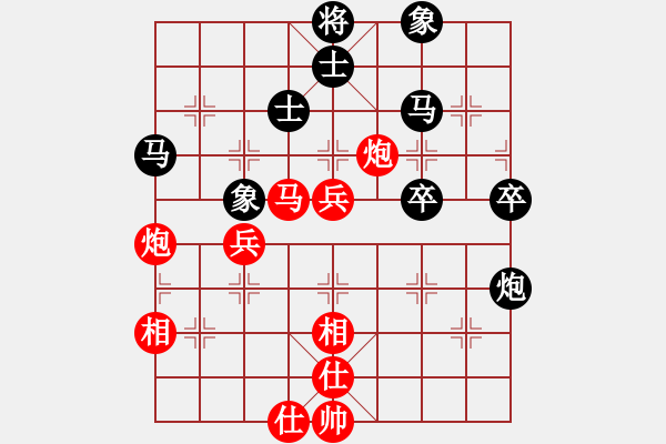 象棋棋譜圖片：忘時(shí)的鐘(無(wú)極)-勝-真行家(無(wú)極) - 步數(shù)：50 