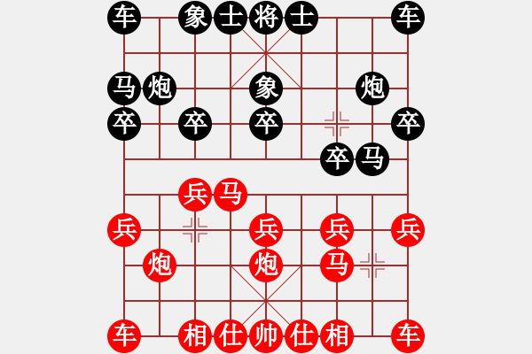 象棋棋譜圖片：純?nèi)松先A山(9星)-和-舒蘭司令(8星) - 步數(shù)：10 