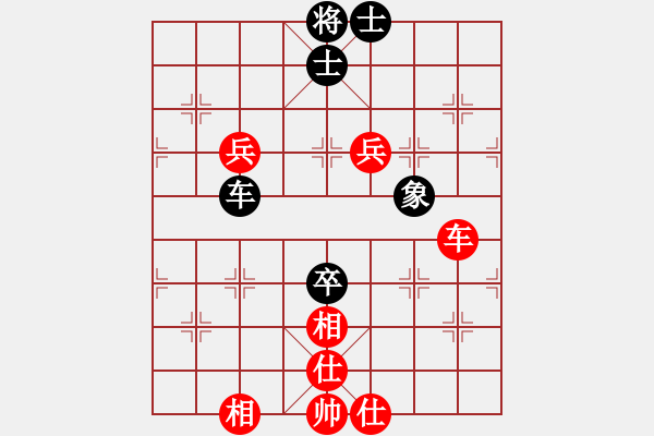 象棋棋譜圖片：純?nèi)松先A山(9星)-和-舒蘭司令(8星) - 步數(shù)：120 