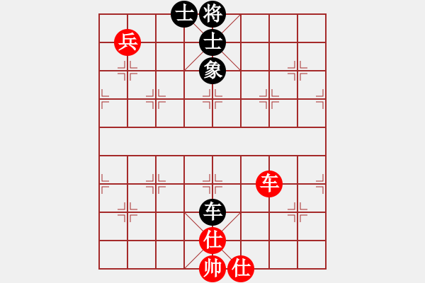 象棋棋譜圖片：純?nèi)松先A山(9星)-和-舒蘭司令(8星) - 步數(shù)：160 