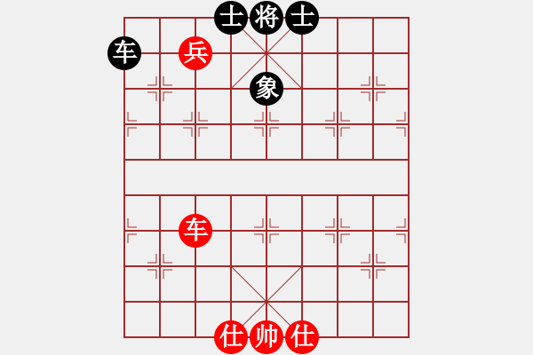 象棋棋譜圖片：純?nèi)松先A山(9星)-和-舒蘭司令(8星) - 步數(shù)：170 