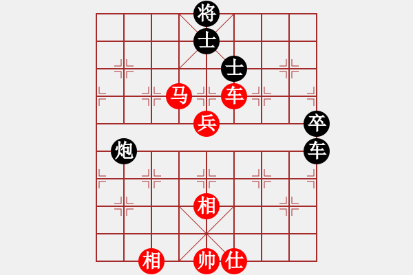 象棋棋譜圖片：sky-VS- 時(shí)間.空間[23026179] - 步數(shù)：110 