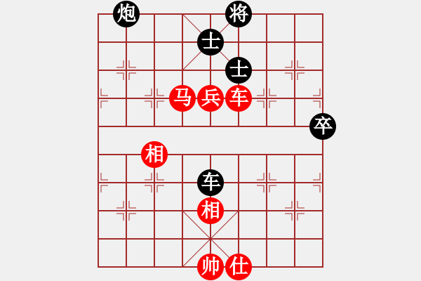 象棋棋譜圖片：sky-VS- 時(shí)間.空間[23026179] - 步數(shù)：120 