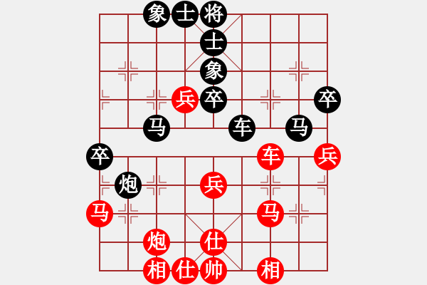 象棋棋譜圖片：sky-VS- 時(shí)間.空間[23026179] - 步數(shù)：70 