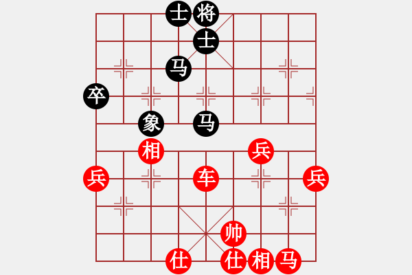 象棋棋譜圖片：‖棋家軍‖皎月[2045059653] -VS- 如風(fēng)[2601534797] - 步數(shù)：60 