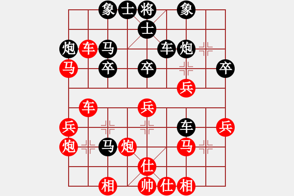 象棋棋譜圖片：2006年梁山賽第八輪：衡陽(yáng)打虎將(5r)-和-狐狼的女人(日帥) - 步數(shù)：40 