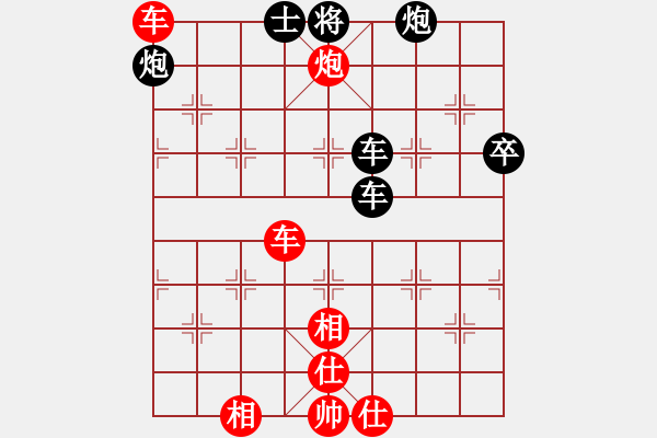 象棋棋譜圖片：2006年梁山賽第八輪：衡陽(yáng)打虎將(5r)-和-狐狼的女人(日帥) - 步數(shù)：81 