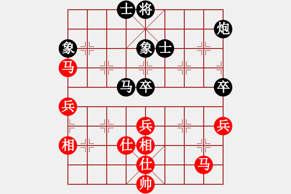 象棋棋谱图片：王斌 先和 李少庚 - 步数：100 