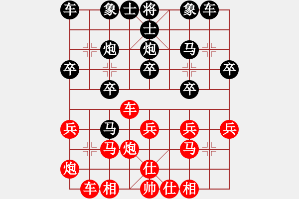 象棋棋譜圖片：開(kāi)灤股份隊(duì) 景學(xué)義 勝 廣西華藍(lán)隊(duì) 秦勁松 - 步數(shù)：20 