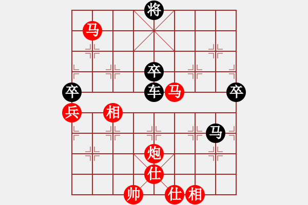 象棋棋譜圖片：殺戮再起(9段)-勝-佛手李先(9段) 順炮邊馬 - 步數(shù)：110 