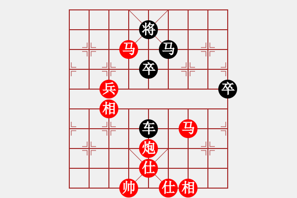 象棋棋譜圖片：殺戮再起(9段)-勝-佛手李先(9段) 順炮邊馬 - 步數(shù)：120 