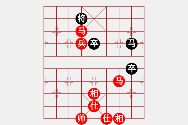 象棋棋譜圖片：殺戮再起(9段)-勝-佛手李先(9段) 順炮邊馬 - 步數(shù)：130 