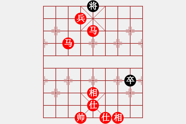 象棋棋譜圖片：殺戮再起(9段)-勝-佛手李先(9段) 順炮邊馬 - 步數(shù)：150 