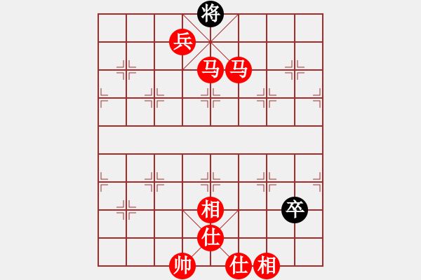 象棋棋譜圖片：殺戮再起(9段)-勝-佛手李先(9段) 順炮邊馬 - 步數(shù)：153 