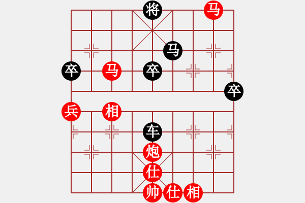 象棋棋譜圖片：殺戮再起(9段)-勝-佛手李先(9段) 順炮邊馬 - 步數(shù)：90 