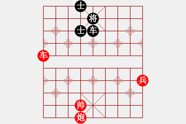 象棋棋譜圖片：絕妙棋局2439 - 步數(shù)：0 