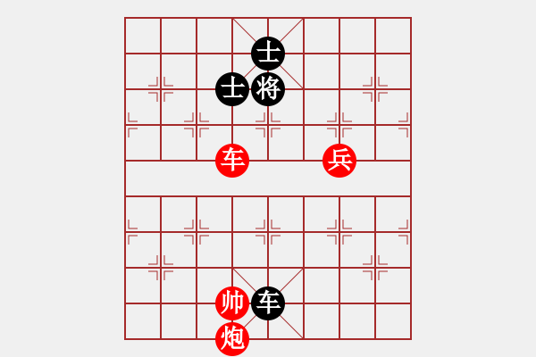 象棋棋譜圖片：絕妙棋局2439 - 步數(shù)：20 