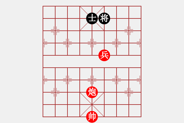 象棋棋譜圖片：絕妙棋局2439 - 步數(shù)：50 