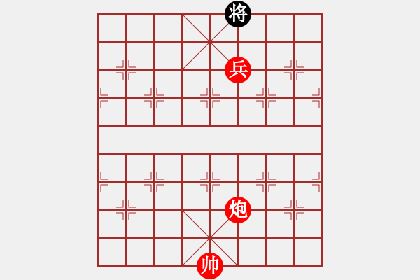 象棋棋譜圖片：絕妙棋局2439 - 步數(shù)：55 