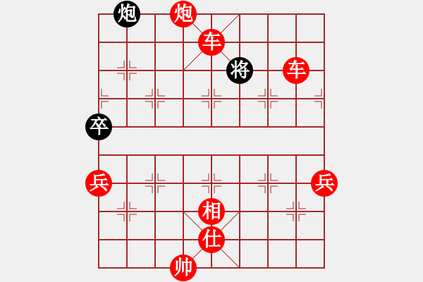 象棋棋譜圖片：中炮對(duì)黑飛右象拐腳馬（旋風(fēng)V7.0拆棋）紅勝 - 步數(shù)：103 