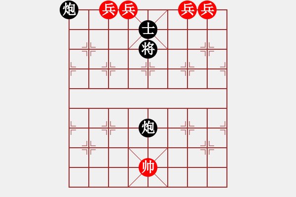 象棋棋譜圖片：第02局 暗香浮動 - 步數(shù)：20 