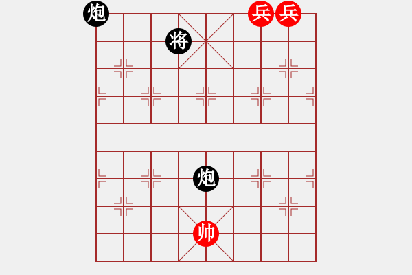 象棋棋譜圖片：第02局 暗香浮動 - 步數(shù)：30 