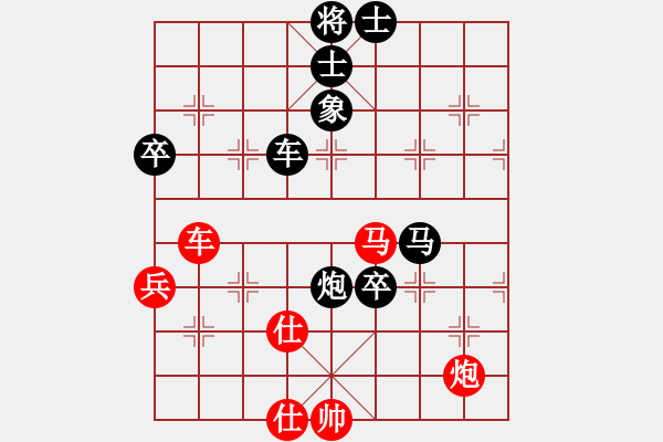 象棋棋譜圖片：2022年全國象棋男子團(tuán)體網(wǎng)絡(luò)挑戰(zhàn)賽[2]:.上海隊(duì)顧博文先負(fù)河南隊(duì)武俊強(qiáng) - 步數(shù)：118 