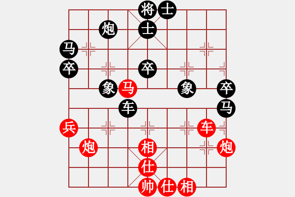 象棋棋譜圖片：2022年全國象棋男子團(tuán)體網(wǎng)絡(luò)挑戰(zhàn)賽[2]:.上海隊(duì)顧博文先負(fù)河南隊(duì)武俊強(qiáng) - 步數(shù)：50 