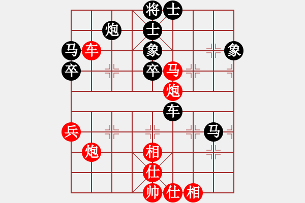 象棋棋譜圖片：2022年全國象棋男子團(tuán)體網(wǎng)絡(luò)挑戰(zhàn)賽[2]:.上海隊(duì)顧博文先負(fù)河南隊(duì)武俊強(qiáng) - 步數(shù)：60 