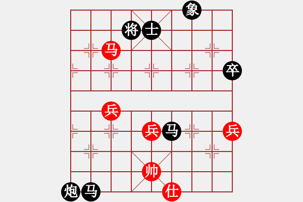 象棋棋譜圖片：象棋尖兵(6段)-負(fù)-實(shí)力(7段) - 步數(shù)：120 