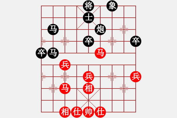 象棋棋譜圖片：象棋尖兵(6段)-負(fù)-實(shí)力(7段) - 步數(shù)：70 