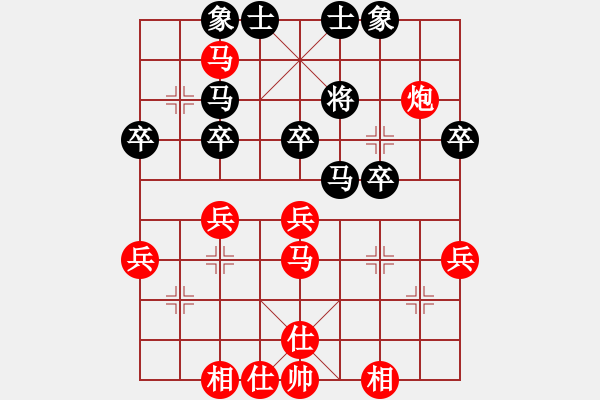 象棋棋譜圖片：芮霞 先勝 顧羽喬 - 步數(shù)：46 