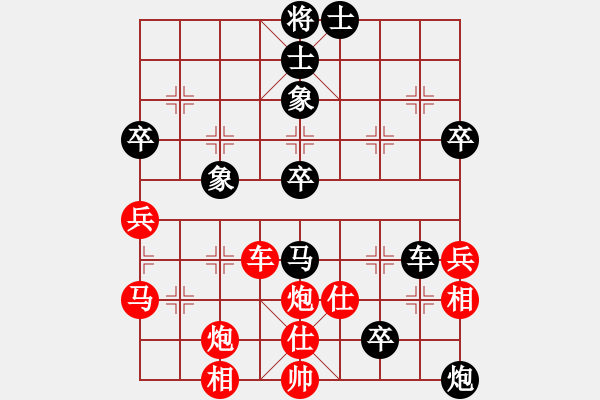 象棋棋譜圖片：寧夏 任占國 勝 北京 劉征 - 步數(shù)：60 