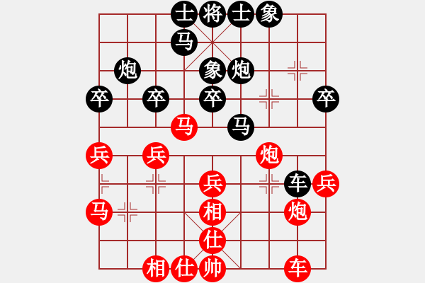 象棋棋譜圖片：《學(xué)習(xí)大師后手》邊炮左車巡河右拐角馬破仙人指路兩頭蛇右單提馬 - 步數(shù)：30 