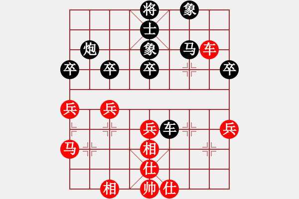 象棋棋譜圖片：《學(xué)習(xí)大師后手》邊炮左車巡河右拐角馬破仙人指路兩頭蛇右單提馬 - 步數(shù)：50 